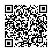 qrcode:https://www.menton.fr/Police-Municipale-proteger-la-population-du-Covid-19.html