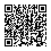qrcode:https://www.menton.fr/festival-de-musique-de-menton-olivia-gay-aurelien-pontier.html