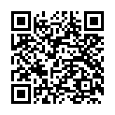 qrcode:https://www.menton.fr/Allo-encombrants.html