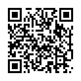 qrcode:https://www.menton.fr/Port-de-Menton-Garavan.html