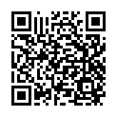 qrcode:https://www.menton.fr/18e-edition-des-curie-d-arts.html