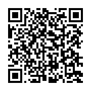 qrcode:https://www.menton.fr/Exposition-Jean-Cocteau-Le-chateau-des-illusions-Menton.html
