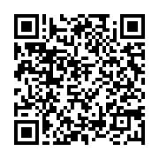 qrcode:https://www.menton.fr/inauguration-du-relais-accueil-numerique.html