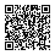 qrcode:https://www.menton.fr/Rafle-du-Vel-d-Hiv-le-devoir-de-memoire-3938.html