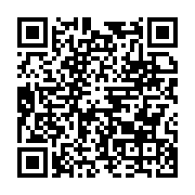 qrcode:https://www.menton.fr/le-nettoyage-dans-les-ecoles-a-debute.html