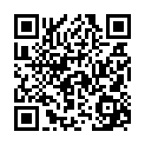 qrcode:https://www.menton.fr/10e-cafe-de-l-emploi-2026.html