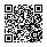 qrcode:https://www.menton.fr/Pluie-vent-limitez-vos-deplacements.html