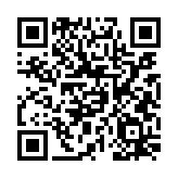 qrcode:https://www.menton.fr/hommage-a-la-reine-victoria.html