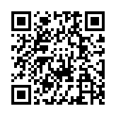 qrcode:https://www.menton.fr/Transports-en-commun.html