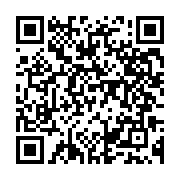 qrcode:https://www.menton.fr/Mois-du-handicap-changeons-notre-regard-sur-le-Handicap.html