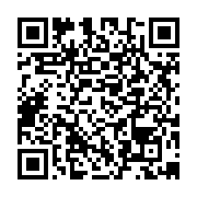 qrcode:https://www.menton.fr/AIDE-SOIGNANT-AU-SERVICE-SOINS-INFIRMIERS-A-DOMICILE-H-F.html