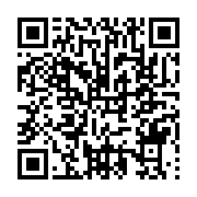 qrcode:https://www.menton.fr/la-capeline-90-ans-de-folklore-et-de-traditions.html