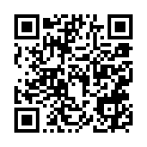 qrcode:https://www.menton.fr/Fete-de-la-Saint-Michel-2020.html