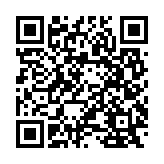 qrcode:https://www.menton.fr/Un-dimanche-a-Menton.html