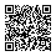 qrcode:https://www.menton.fr/Le-chateau-des-enchantements-se-prolonge-jusqu-en-janvier.html