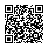 qrcode:https://www.menton.fr/Talent-mentonnais.html