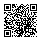 qrcode:https://www.menton.fr/-offres-emplois-ccas-menton-.html