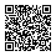 qrcode:https://www.menton.fr/le-village-de-la-reduction-des-dechets-a-ete-lance.html