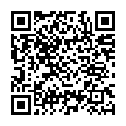 qrcode:https://www.menton.fr/l-adjudant-sebastian-buscail-accueilli-a-menton.html