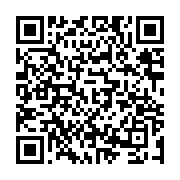 qrcode:https://www.menton.fr/une-annee-record-pour-la-90e-fete-du-citron-r.html