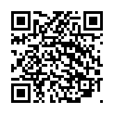 qrcode:https://www.menton.fr/association-syntheses.html