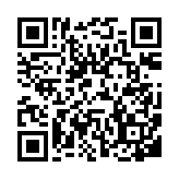 qrcode:https://www.menton.fr/un-e-gestionnaire-de-paie-h-f-4599.html