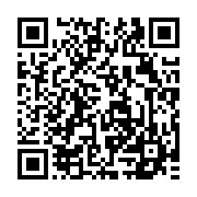 qrcode:https://www.menton.fr/Covid-19-ouverture-reussie-pour-le-centre-de-vaccination.html