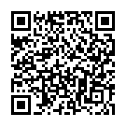 qrcode:https://www.menton.fr/L-annee-2023-commence-par-un-record.html