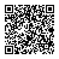 qrcode:https://www.menton.fr/lutte-contre-les-incivilites-la-police-municipale-mobilisee-au-quotidien.html