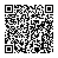 qrcode:https://www.menton.fr/Fermeture-nocturne-des-bretelles-d-entree-et-de-sortie-de-l-autoroute.html