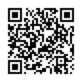 qrcode:https://www.menton.fr/technicien-cvc-h-f.html