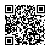 qrcode:https://www.menton.fr/championnat-de-padel-2024-2025.html