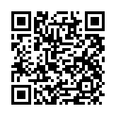 qrcode:https://www.menton.fr/Solidarite-seisme-au-Maroc.html