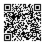 qrcode:https://www.menton.fr/Les-fontaines-a-eau-ne-sont-pas-des-douches.html