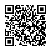 qrcode:https://www.menton.fr/le-service-du-patrimoine.html