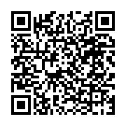 qrcode:https://www.menton.fr/250e-anniversaire-de-la-revolution-americaine.html