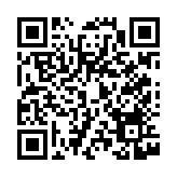 qrcode:https://www.menton.fr/association-reves.html