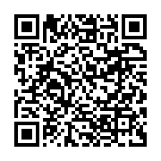 qrcode:https://www.menton.fr/Alexandre-Giarratano-vice-champion-du-monde-de-reining.html