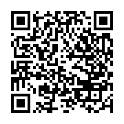 qrcode:https://www.menton.fr/L-annuaire-des-associations-est-sorti.html