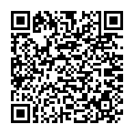 qrcode:https://www.menton.fr/les-chroniques-de-l-odyssee-a-livre-ouvert-no1-la-vie-en-relief-philippe-delerm.html