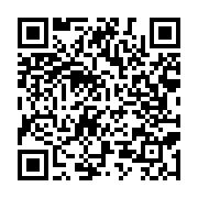 qrcode:https://www.menton.fr/10e-festival-international-du-film-fantastique.html