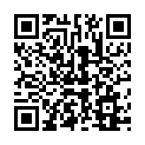 qrcode:https://www.menton.fr/salon-de-l-art-et-du-gout-africain.html