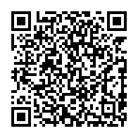 qrcode:https://www.menton.fr/Musee-des-beaux-arts-les-reserves-externalisees-sont-fonctionnelles.html