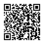 qrcode:https://www.menton.fr/Noel-a-Menton-rendez-vous-le-5-decembre.html