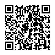 qrcode:https://www.menton.fr/l-art-vivant-s-expose-a-la-galerie-des-musees.html