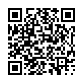 qrcode:https://www.menton.fr/un-nouveau-ficus-aux-sablettes.html