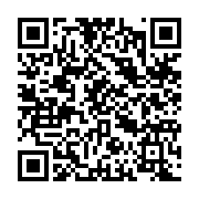 qrcode:https://www.menton.fr/Reseau-Zest-modernisation-du-depot-de-Menton.html