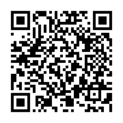 qrcode:https://www.menton.fr/conseil-municipal-du-20-decembre-2023.html