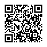 qrcode:https://www.menton.fr/Agrumiculture-mentonnaise.html