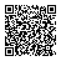 qrcode:https://www.menton.fr/Jeune-chambre-economique-de-Menton-et-Roquebrune-Cap-Martin.html